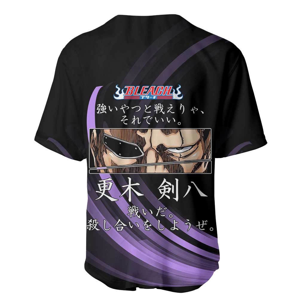 Kenpachi Zaraki Bleach Anime Black and Purple Theme Baseball Jersey with Battle Stance and Japanese Quote Design - The Mazicc