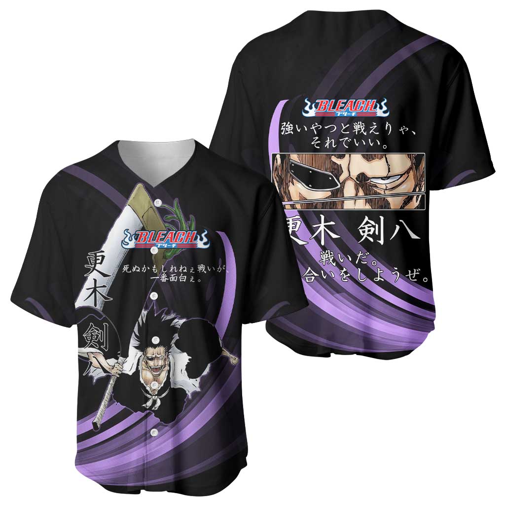 Kenpachi Zaraki Bleach Anime Black and Purple Theme Baseball Jersey with Battle Stance and Japanese Quote Design - The Mazicc