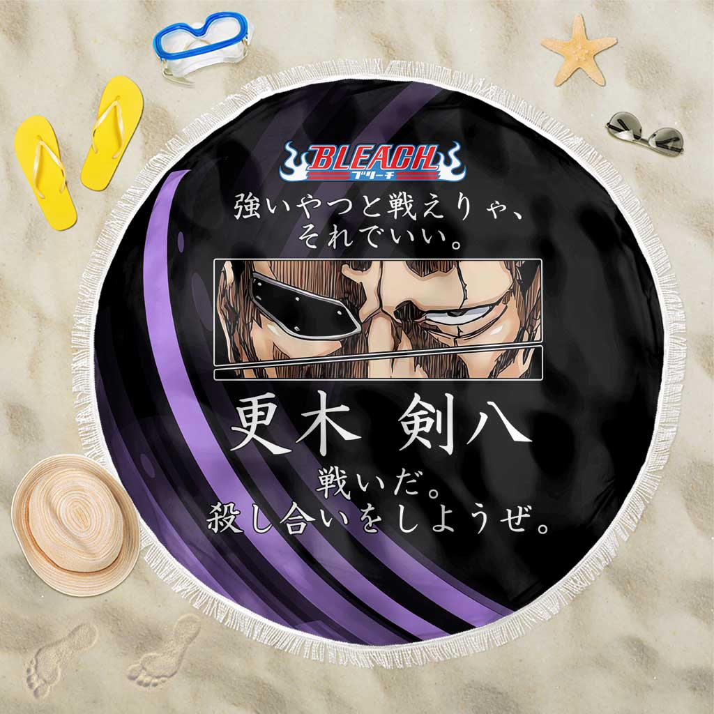 Kenpachi Zaraki Bleach Anime Black and Purple Theme Beach Blanket with Battle Stance and Japanese Quote Design - The Mazicc