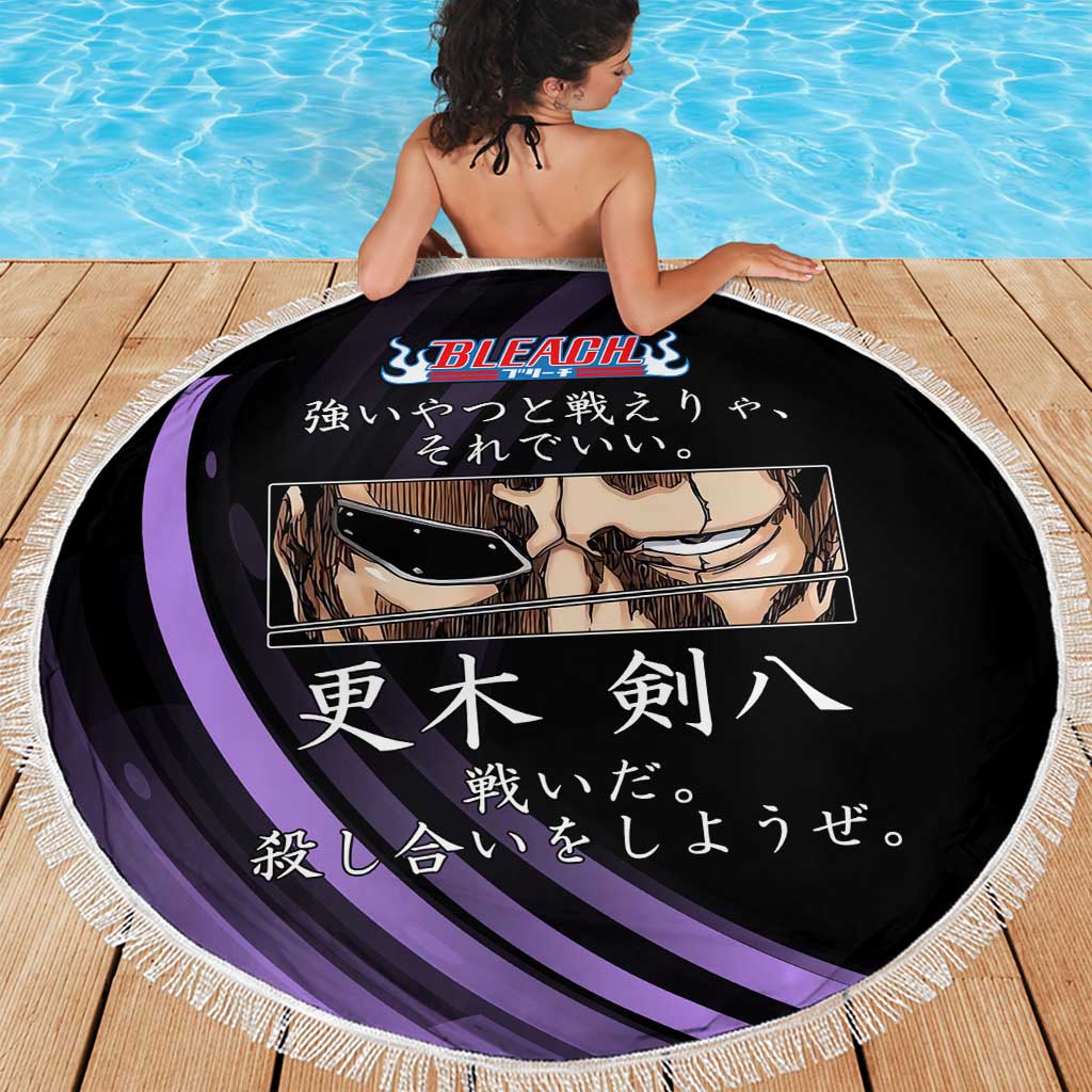 Kenpachi Zaraki Bleach Anime Black and Purple Theme Beach Blanket with Battle Stance and Japanese Quote Design - The Mazicc