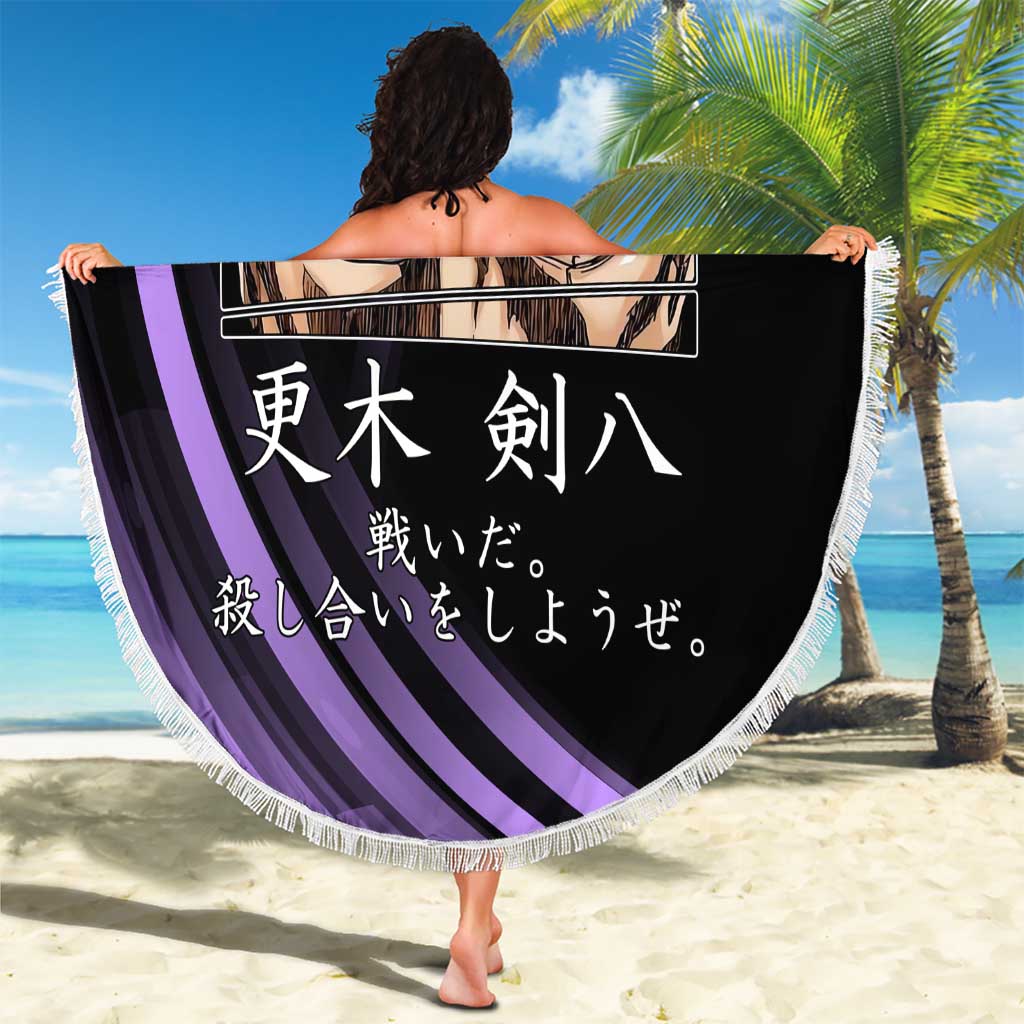 Kenpachi Zaraki Bleach Anime Black and Purple Theme Beach Blanket with Battle Stance and Japanese Quote Design - The Mazicc
