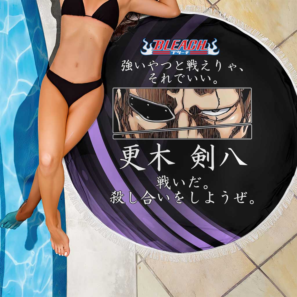 Kenpachi Zaraki Bleach Anime Black and Purple Theme Beach Blanket with Battle Stance and Japanese Quote Design - The Mazicc