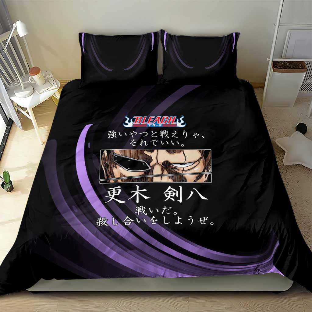 Kenpachi Zaraki Bleach Anime Black and Purple Theme Bedding Set with Battle Stance and Japanese Quote Design - The Mazicc