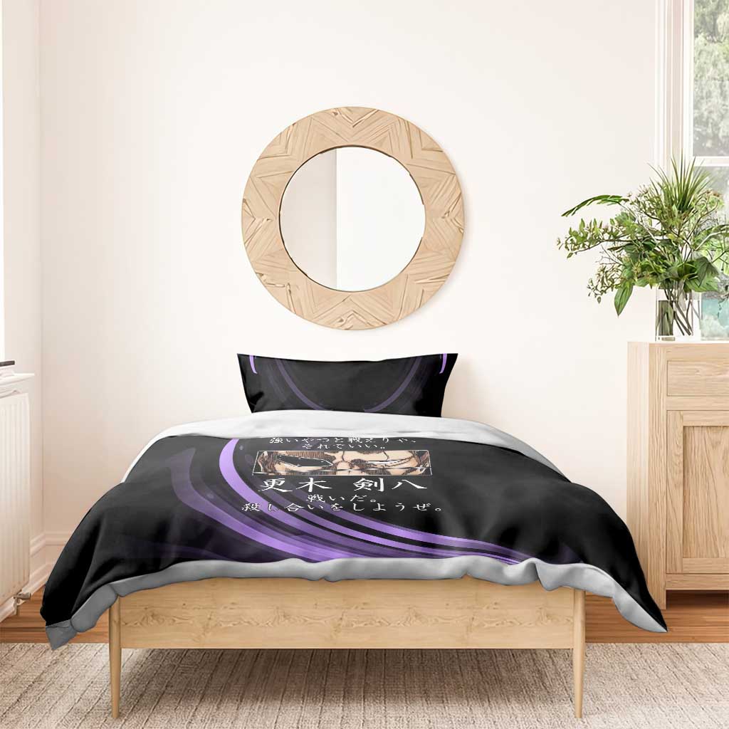 Kenpachi Zaraki Bleach Anime Black and Purple Theme Bedding Set with Battle Stance and Japanese Quote Design - The Mazicc