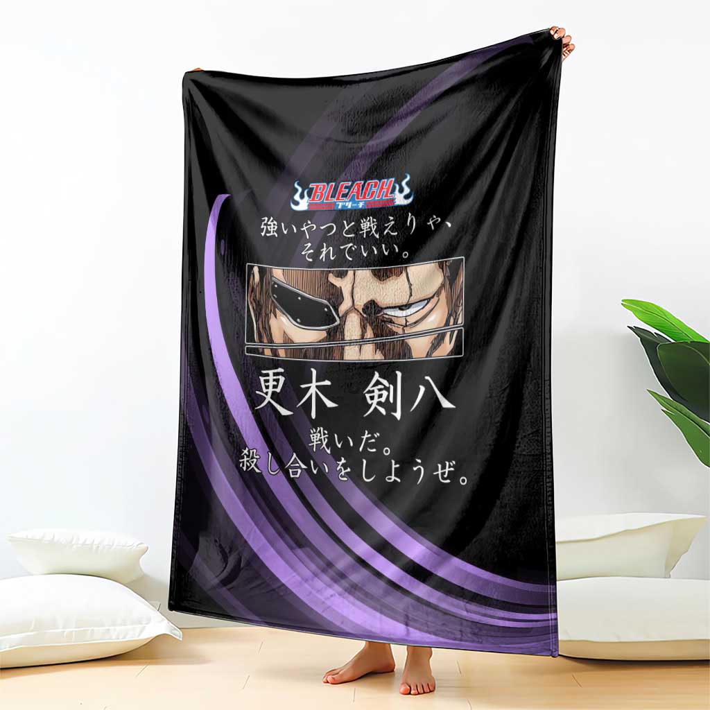 Kenpachi Zaraki Bleach Anime Black and Purple Theme Blanket with Battle Stance and Japanese Quote Design - The Mazicc