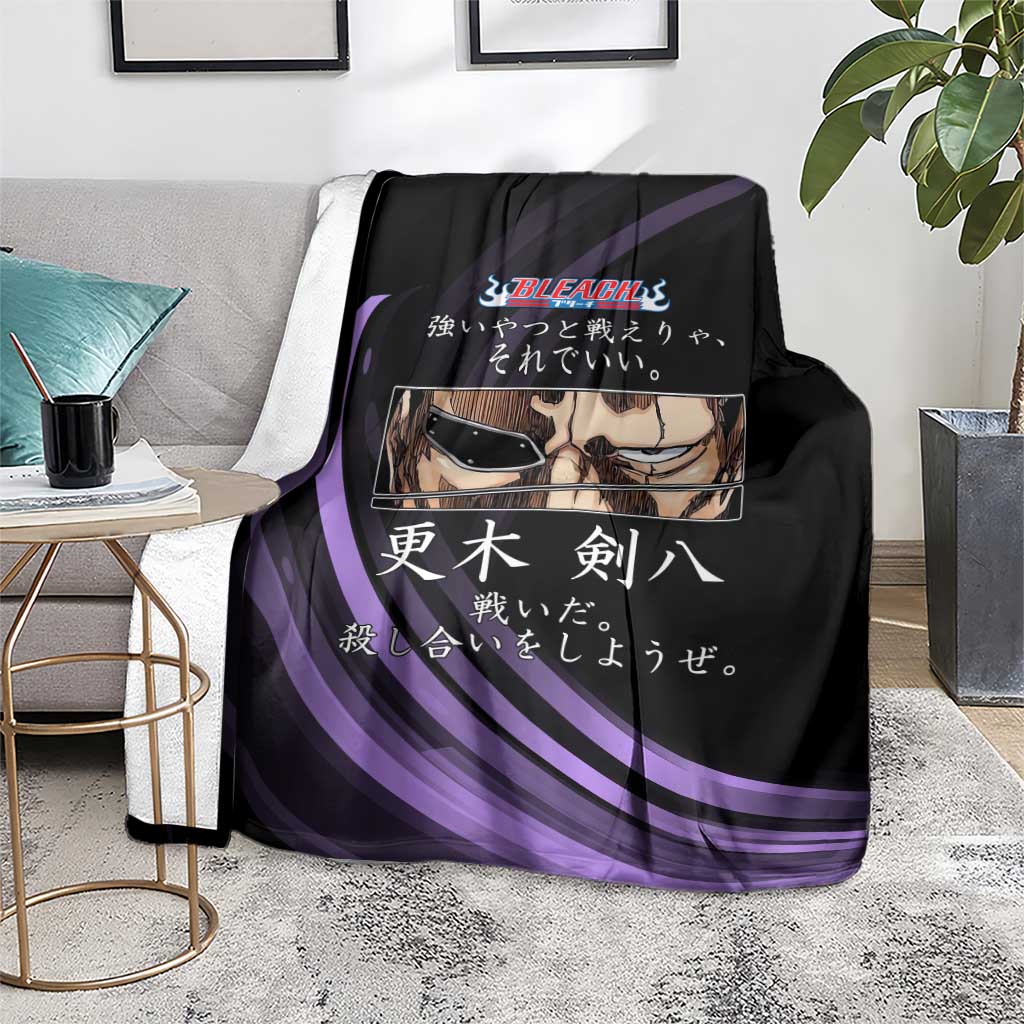 Kenpachi Zaraki Bleach Anime Black and Purple Theme Blanket with Battle Stance and Japanese Quote Design - The Mazicc