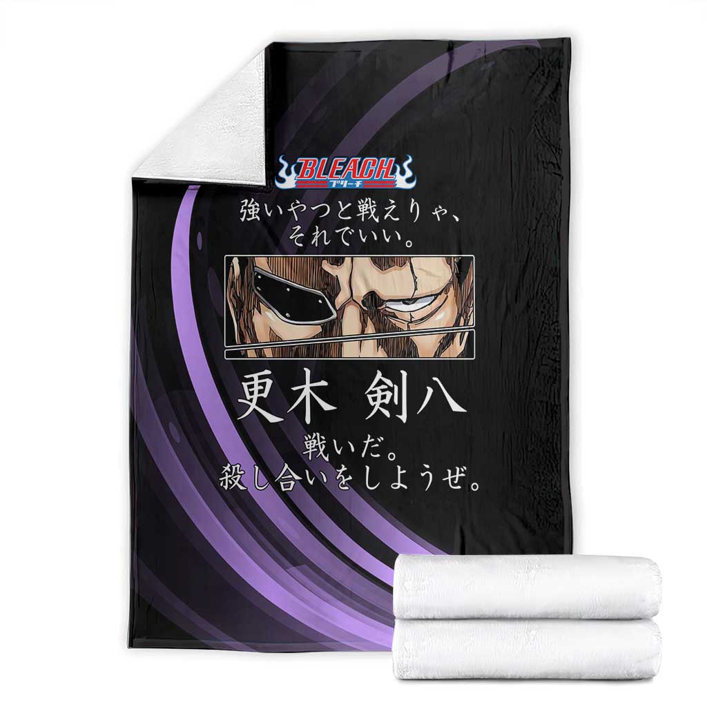 Kenpachi Zaraki Bleach Anime Black and Purple Theme Blanket with Battle Stance and Japanese Quote Design - The Mazicc