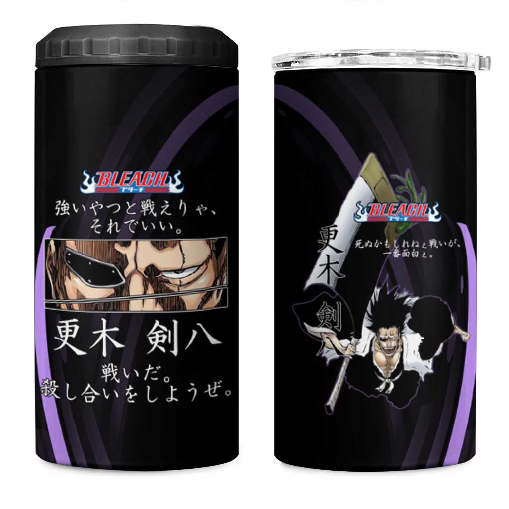 Kenpachi Zaraki Bleach Anime Black and Purple Theme 4 in 1 Can Cooler Tumbler with Battle Stance and Japanese Quote Design - The Mazicc