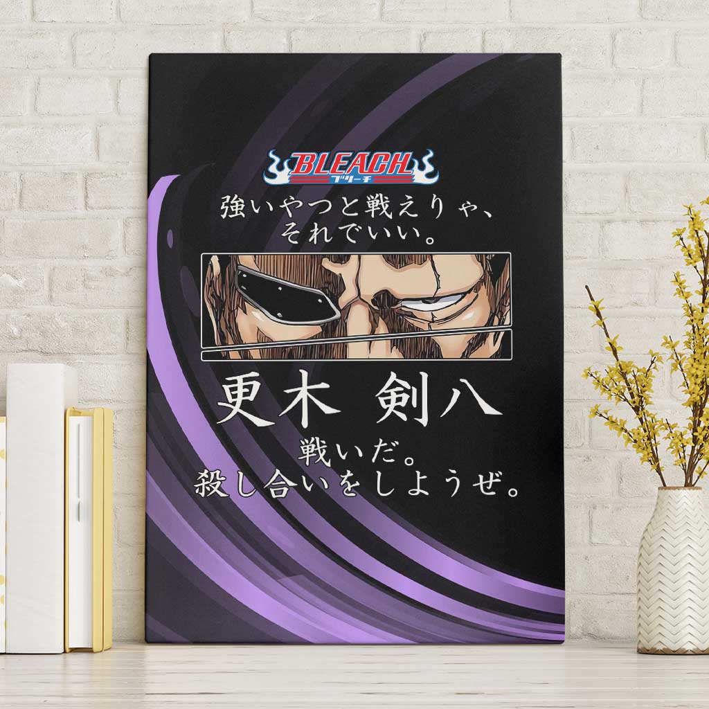 Kenpachi Zaraki Bleach Anime Black and Purple Theme Canvas Wall Art with Battle Stance and Japanese Quote Design - The Mazicc