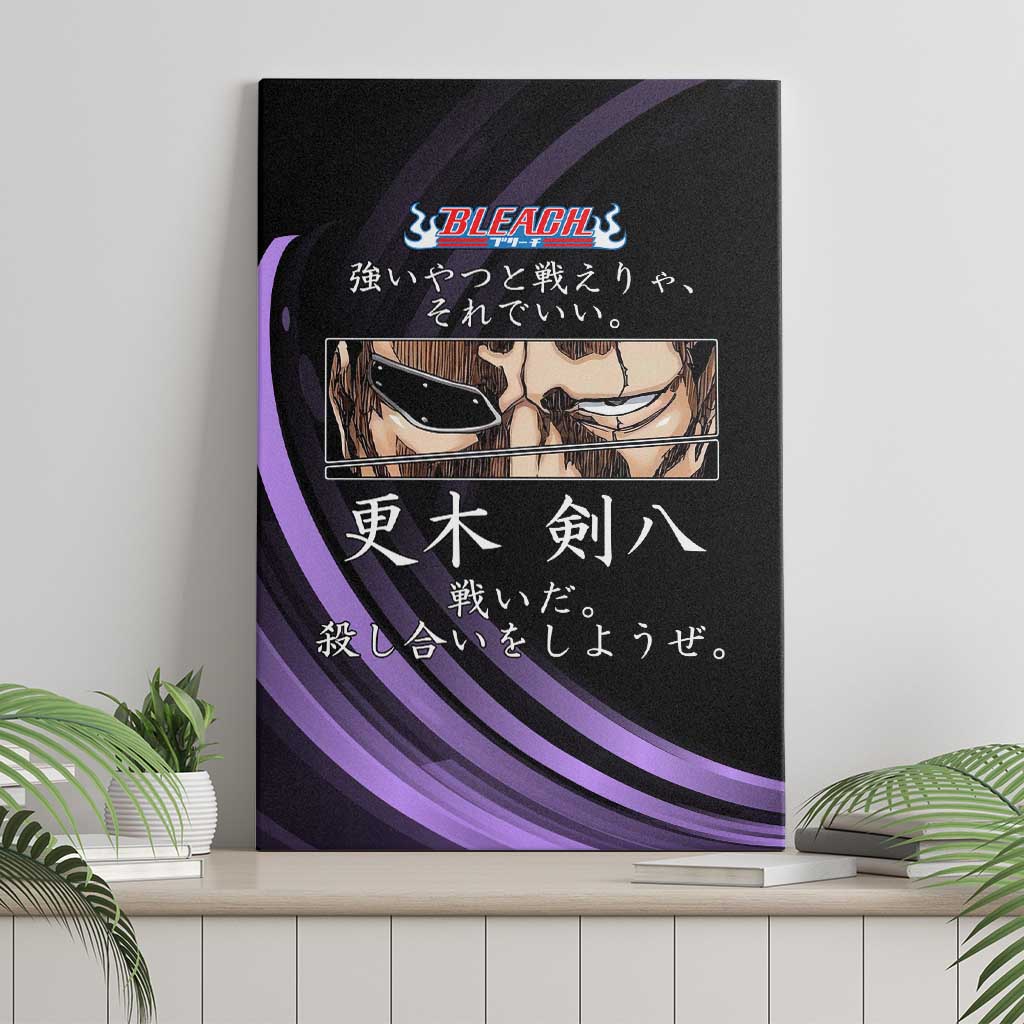 Kenpachi Zaraki Bleach Anime Black and Purple Theme Canvas Wall Art with Battle Stance and Japanese Quote Design - The Mazicc