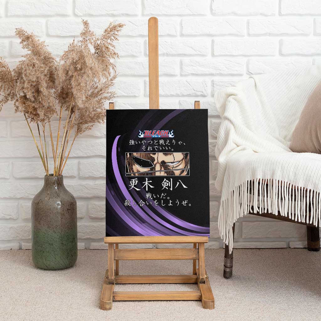 Kenpachi Zaraki Bleach Anime Black and Purple Theme Canvas Wall Art with Battle Stance and Japanese Quote Design - The Mazicc
