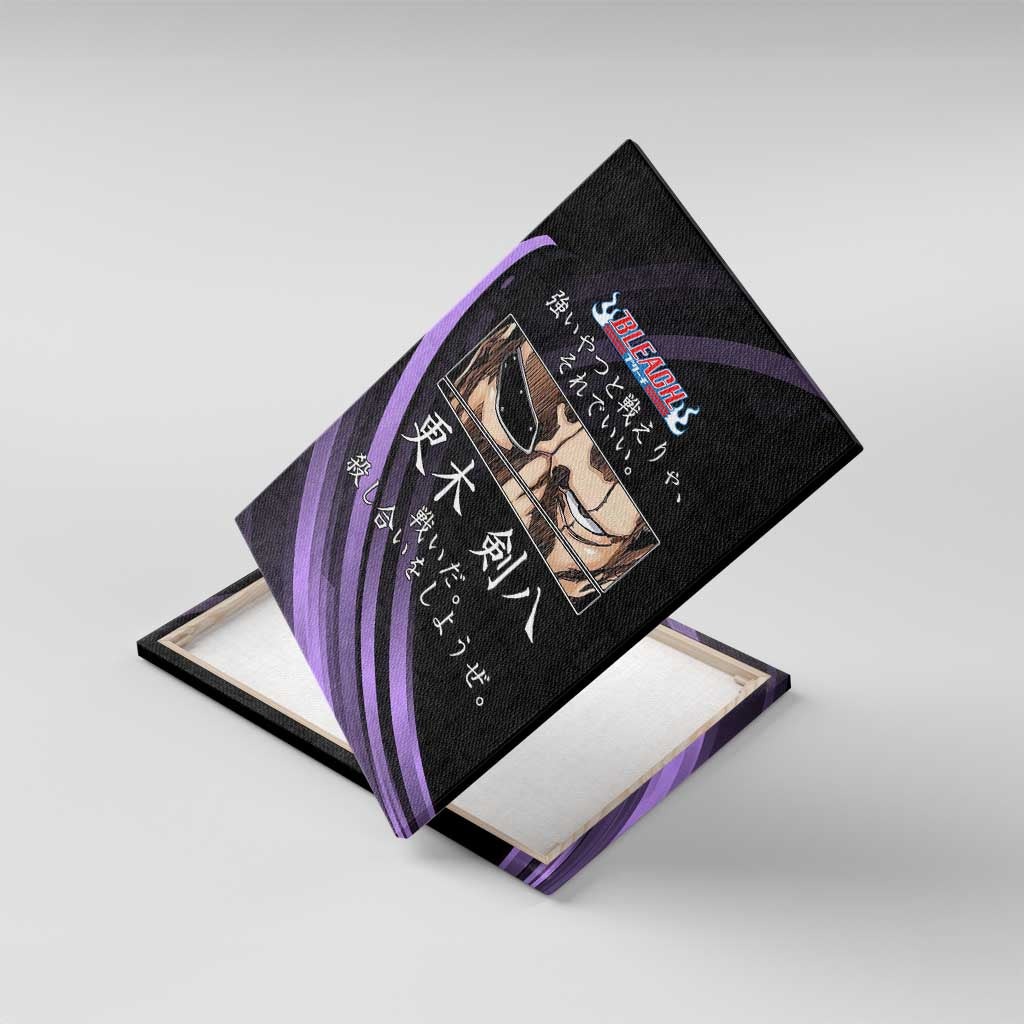 Kenpachi Zaraki Bleach Anime Black and Purple Theme Canvas Wall Art with Battle Stance and Japanese Quote Design - The Mazicc