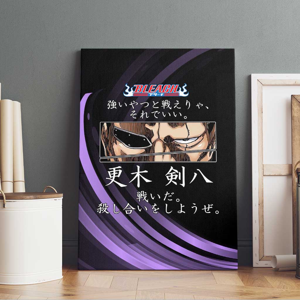 Kenpachi Zaraki Bleach Anime Black and Purple Theme Canvas Wall Art with Battle Stance and Japanese Quote Design - The Mazicc
