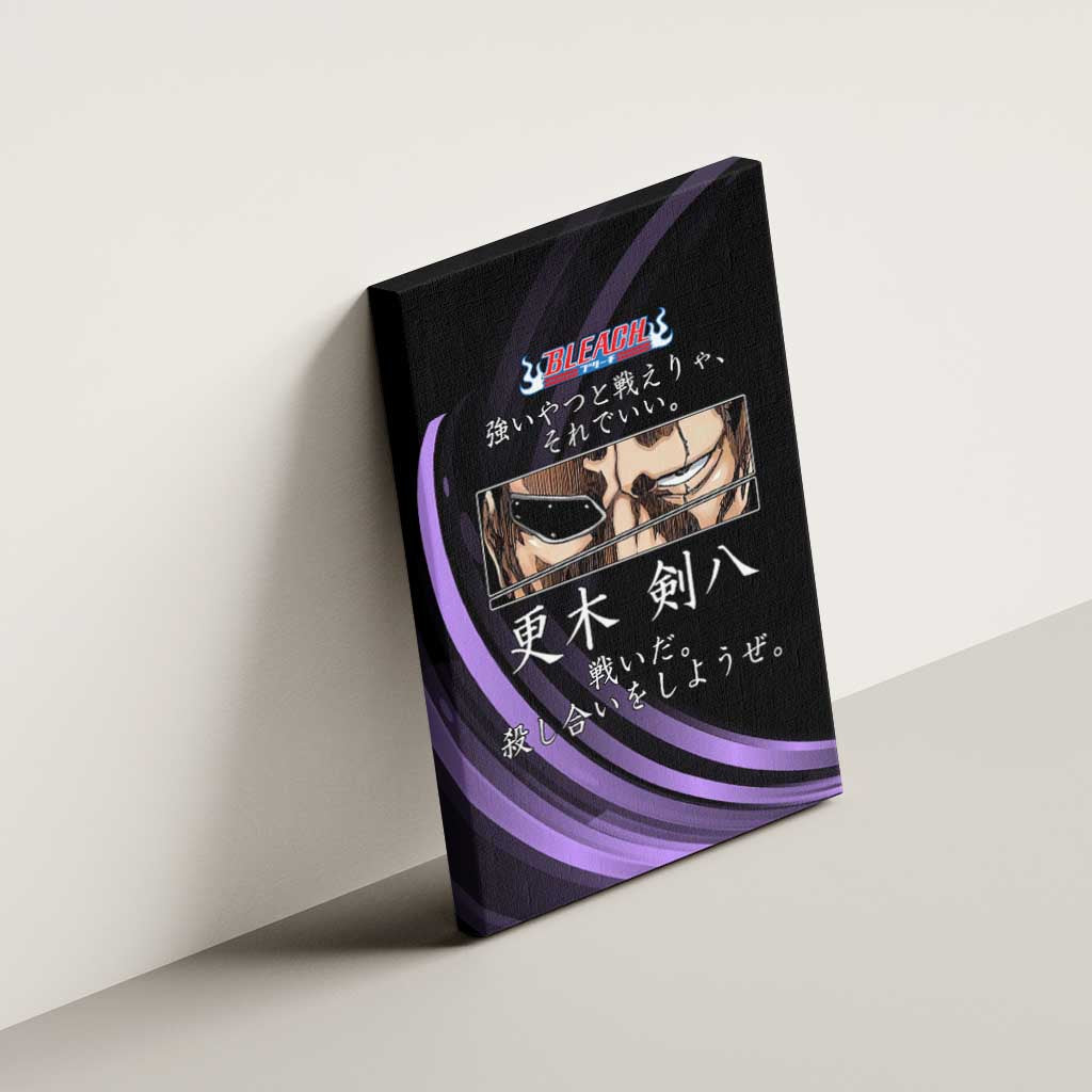 Kenpachi Zaraki Bleach Anime Black and Purple Theme Canvas Wall Art with Battle Stance and Japanese Quote Design - The Mazicc