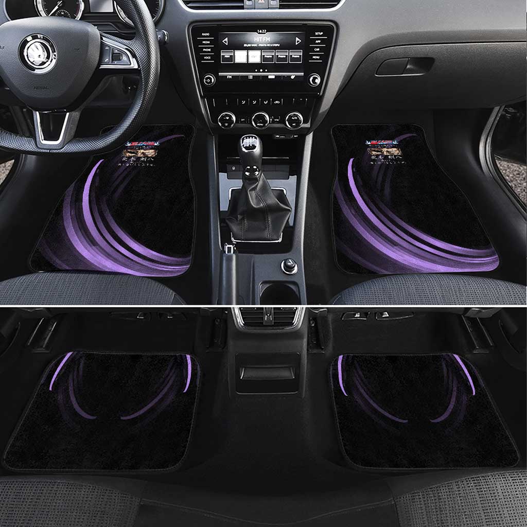 Kenpachi Zaraki Bleach Anime Black and Purple Theme Car Mats with Battle Stance and Japanese Quote Design - The Mazicc