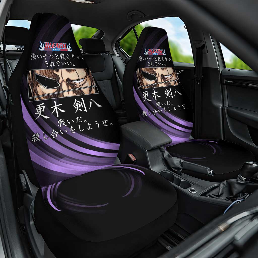 Kenpachi Zaraki Bleach Anime Black and Purple Theme Car Seat Cover with Battle Stance and Japanese Quote Design - The Mazicc