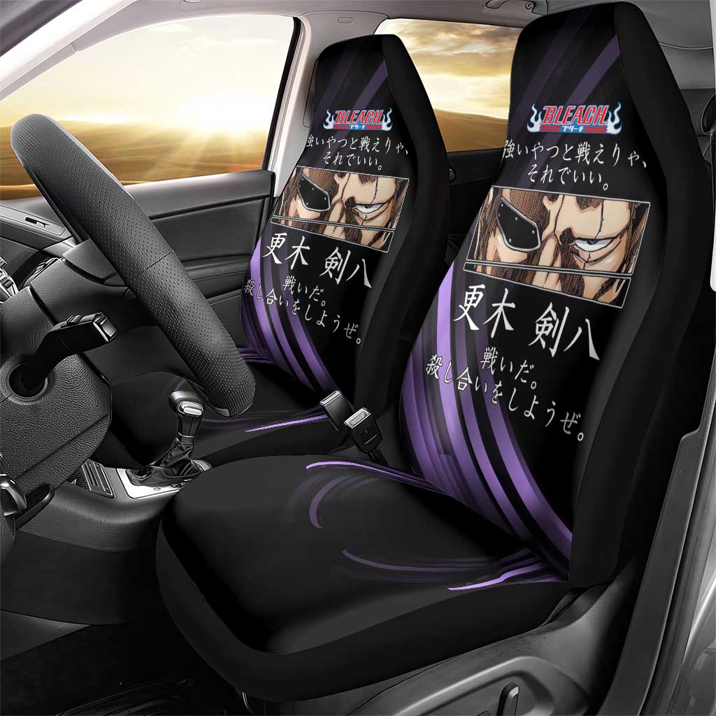 Kenpachi Zaraki Bleach Anime Black and Purple Theme Car Seat Cover with Battle Stance and Japanese Quote Design - The Mazicc