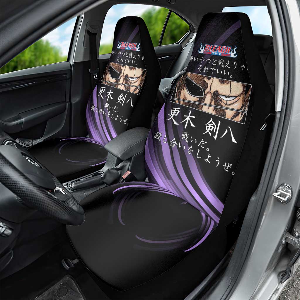 Kenpachi Zaraki Bleach Anime Black and Purple Theme Car Seat Cover with Battle Stance and Japanese Quote Design - The Mazicc