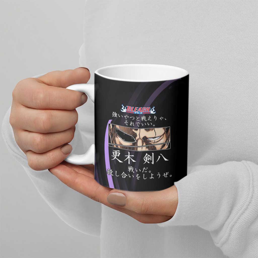 Kenpachi Zaraki Bleach Anime Black and Purple Theme Ceramic Mug with Battle Stance and Japanese Quote Design - The Mazicc