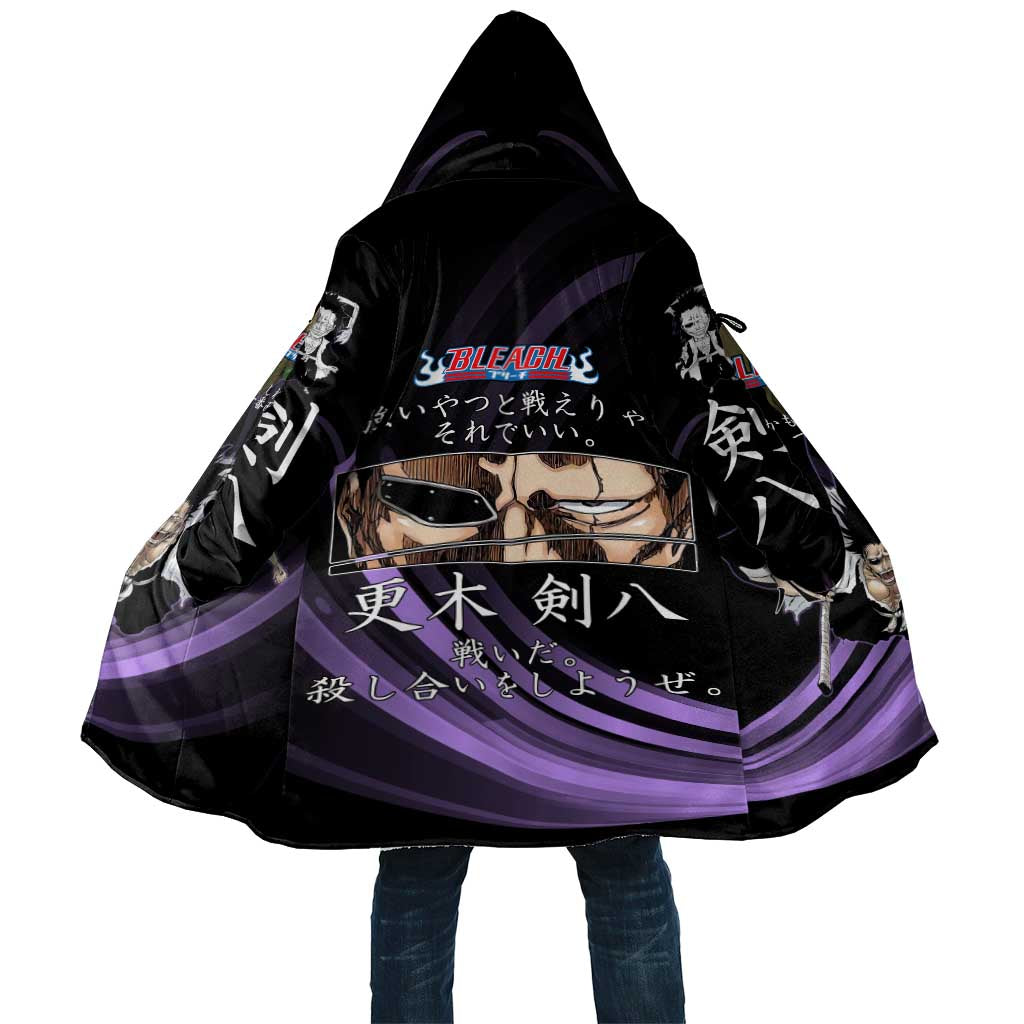 Kenpachi Zaraki Bleach Anime Black and Purple Theme Cloak with Battle Stance and Japanese Quote Design - The Mazicc