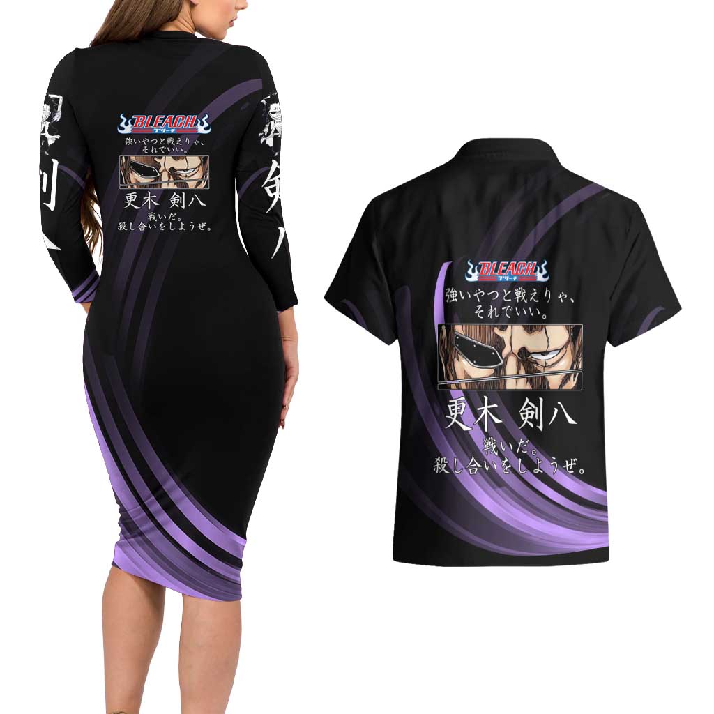 Kenpachi Zaraki Bleach Anime Black and Purple Theme Couples Matching Long Sleeve Bodycon Dress and Hawaiian Shirt with Battle Stance and Japanese Quote Design - The Mazicc