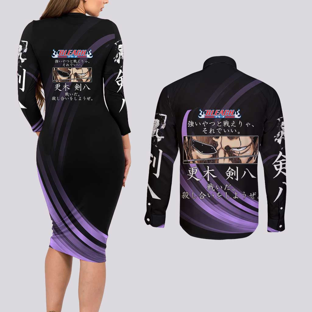 Kenpachi Zaraki Bleach Anime Black and Purple Theme Couples Matching Long Sleeve Bodycon Dress and Long Sleeve Button Shirt with Battle Stance and Japanese Quote Design - The Mazicc