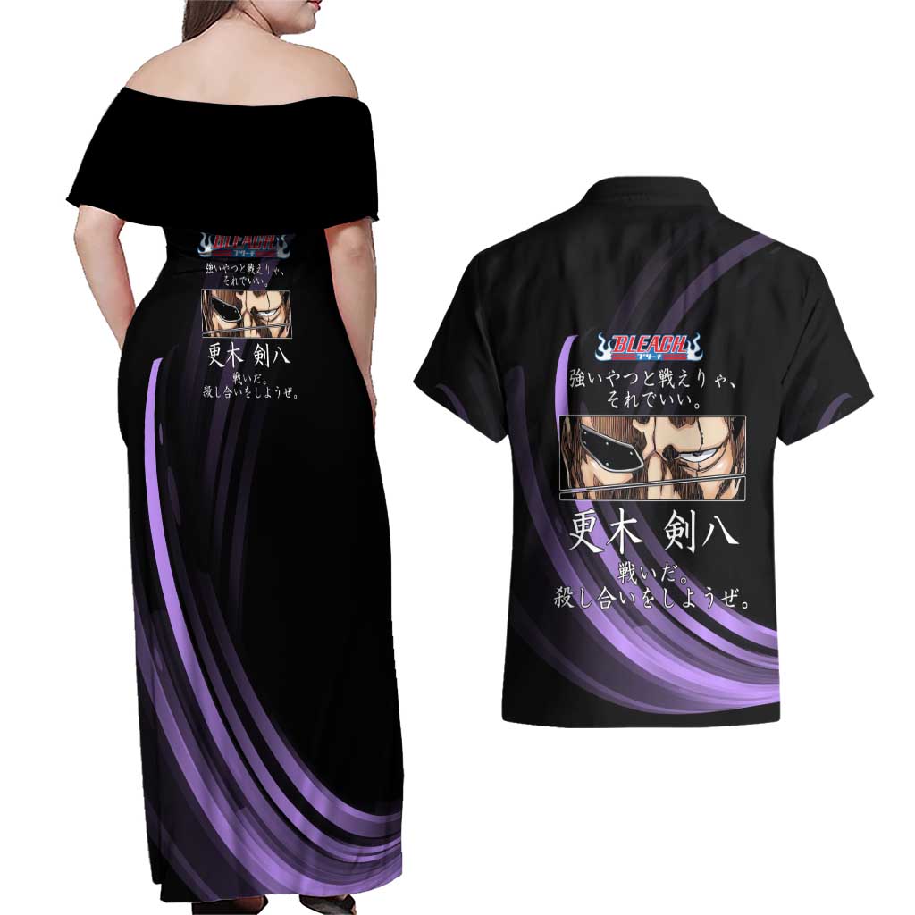 Kenpachi Zaraki Bleach Anime Black and Purple Theme Couples Matching Off Shoulder Maxi Dress and Hawaiian Shirt with Battle Stance and Japanese Quote Design - The Mazicc