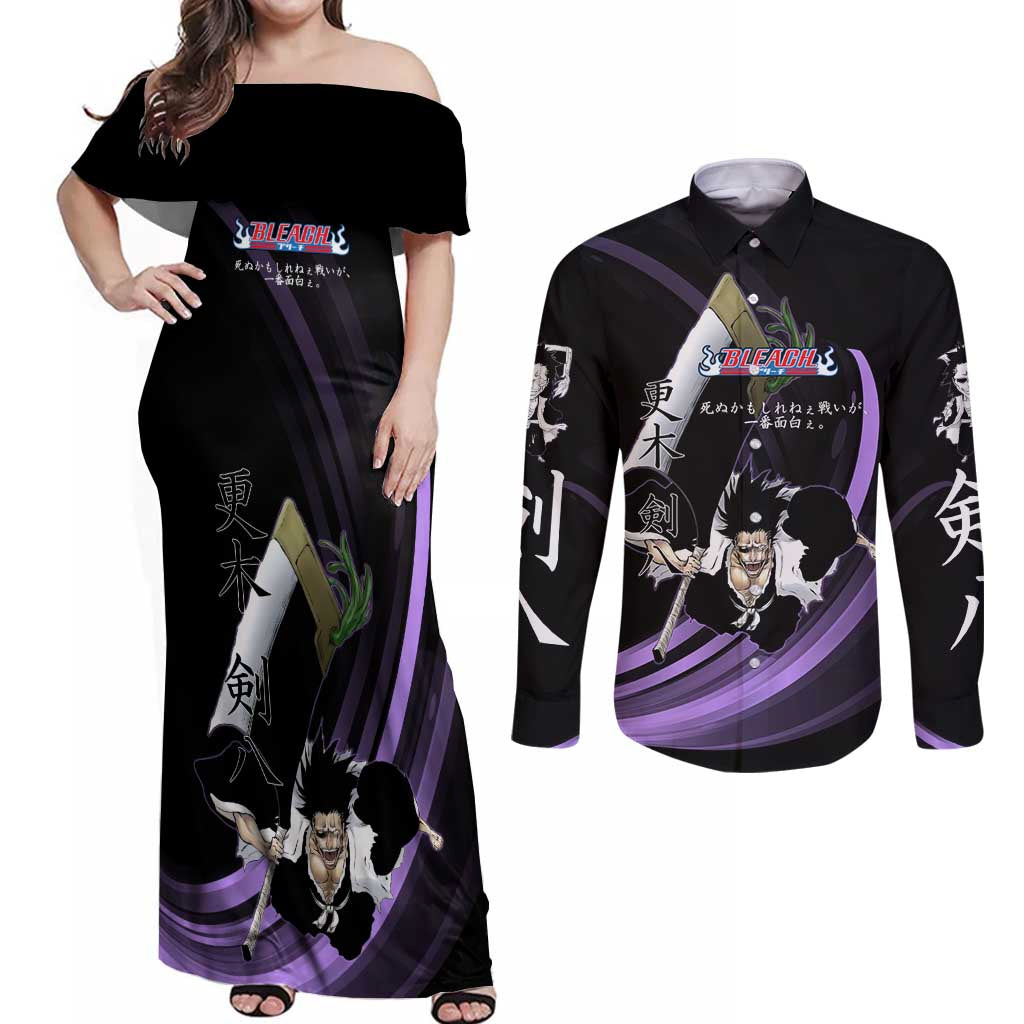 Kenpachi Zaraki Bleach Anime Black and Purple Theme Couples Matching Off Shoulder Maxi Dress and Long Sleeve Button Shirt with Battle Stance and Japanese Quote Design - The Mazicc