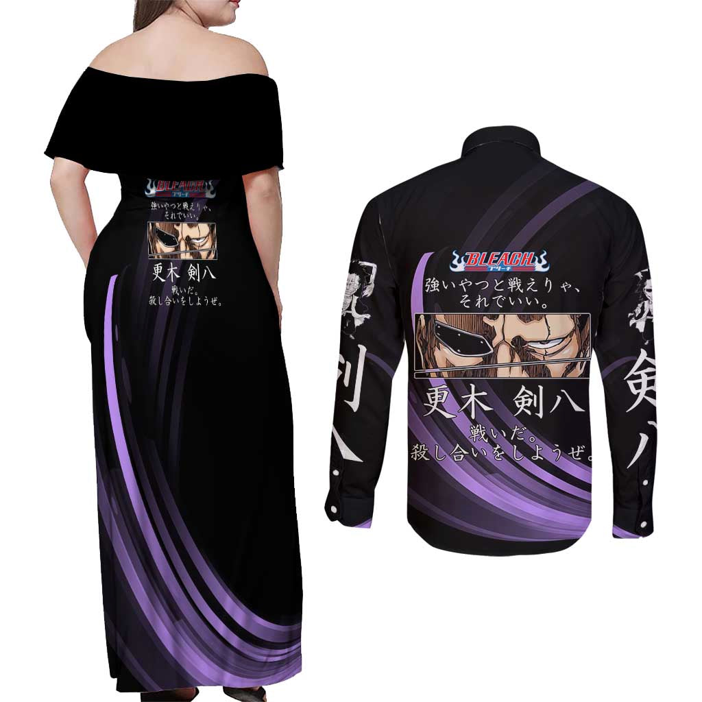 Kenpachi Zaraki Bleach Anime Black and Purple Theme Couples Matching Off Shoulder Maxi Dress and Long Sleeve Button Shirt with Battle Stance and Japanese Quote Design - The Mazicc