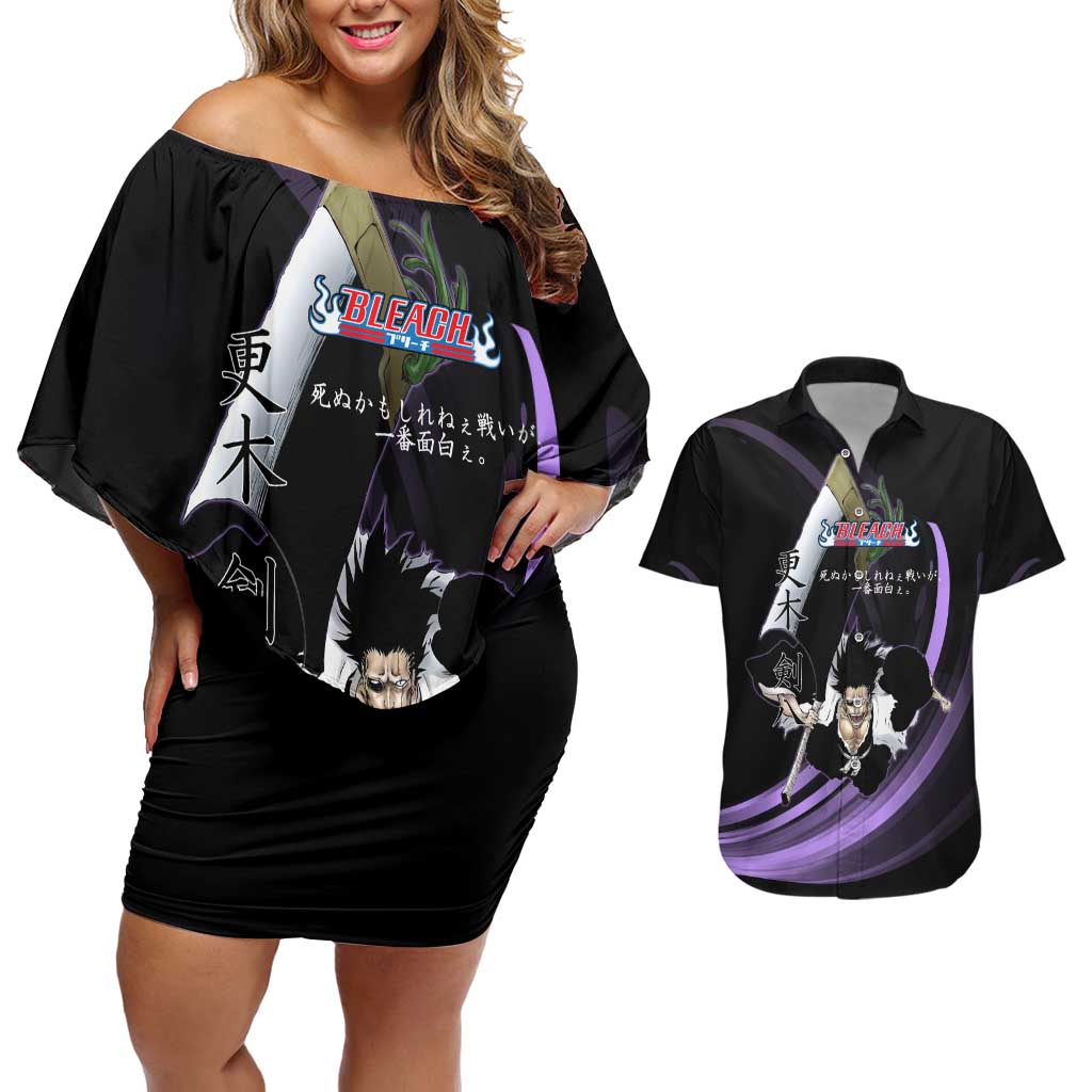 Kenpachi Zaraki Bleach Anime Black and Purple Theme Couples Matching Off Shoulder Short Dress and Hawaiian Shirt with Battle Stance and Japanese Quote Design - The Mazicc