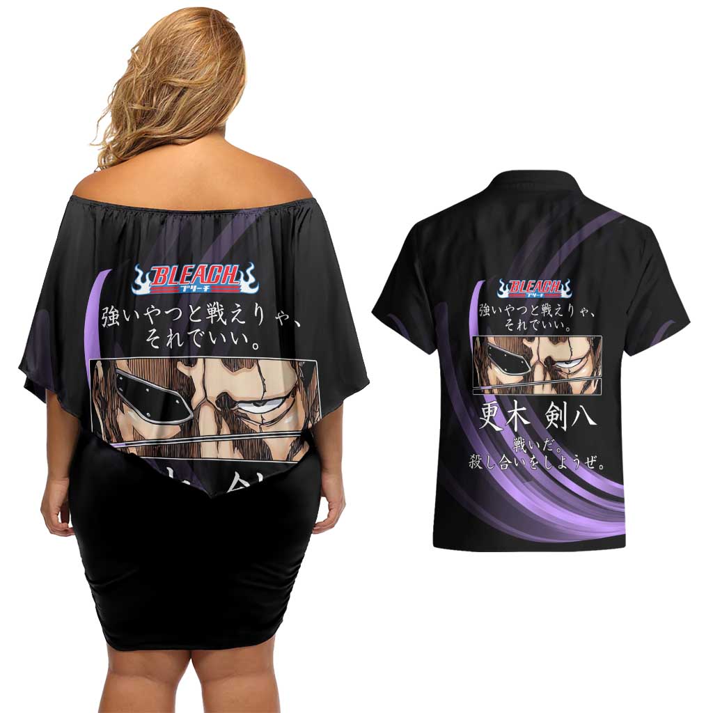 Kenpachi Zaraki Bleach Anime Black and Purple Theme Couples Matching Off Shoulder Short Dress and Hawaiian Shirt with Battle Stance and Japanese Quote Design - The Mazicc
