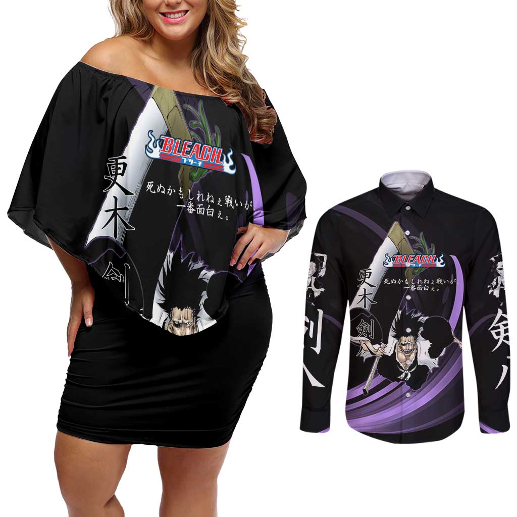 Kenpachi Zaraki Bleach Anime Black and Purple Theme Couples Matching Off Shoulder Short Dress and Long Sleeve Button Shirt with Battle Stance and Japanese Quote Design - The Mazicc