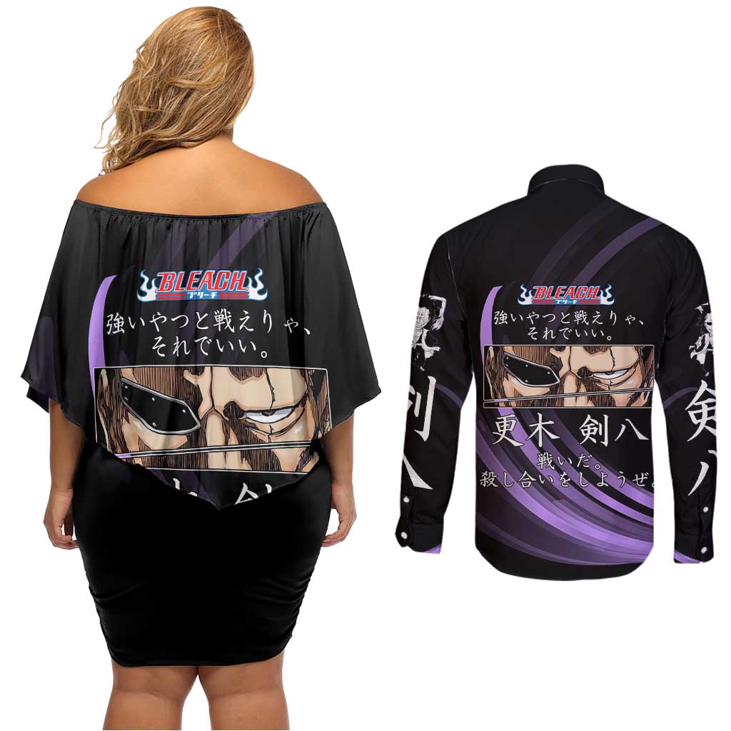 Kenpachi Zaraki Bleach Anime Black and Purple Theme Couples Matching Off Shoulder Short Dress and Long Sleeve Button Shirt with Battle Stance and Japanese Quote Design - The Mazicc