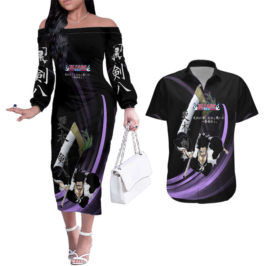 Kenpachi Zaraki Bleach Anime Black and Purple Theme Couples Matching Off The Shoulder Long Sleeve Dress and Hawaiian Shirt with Battle Stance and Japanese Quote Design - The Mazicc