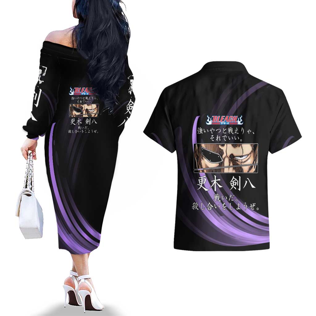 Kenpachi Zaraki Bleach Anime Black and Purple Theme Couples Matching Off The Shoulder Long Sleeve Dress and Hawaiian Shirt with Battle Stance and Japanese Quote Design - The Mazicc