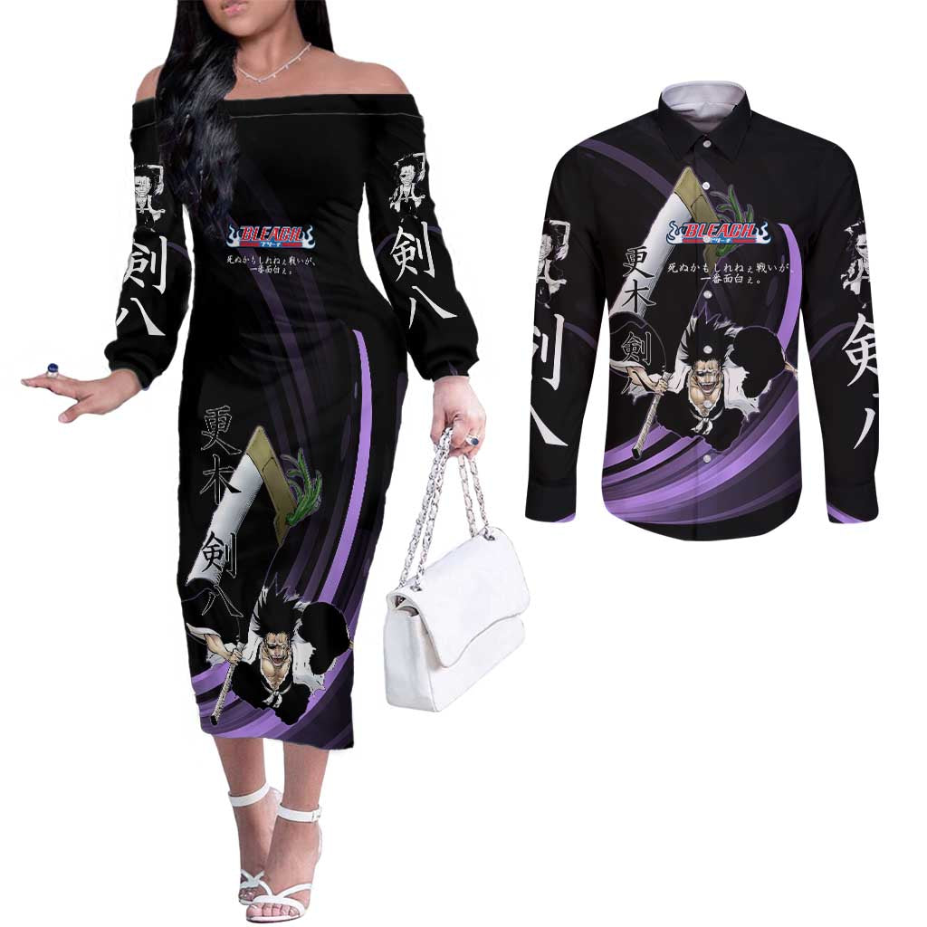 Kenpachi Zaraki Bleach Anime Black and Purple Theme Couples Matching Off The Shoulder Long Sleeve Dress and Long Sleeve Button Shirt with Battle Stance and Japanese Quote Design - The Mazicc