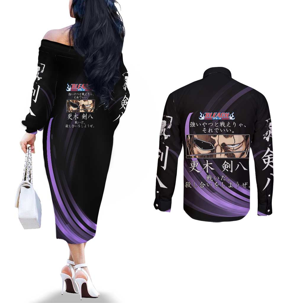 Kenpachi Zaraki Bleach Anime Black and Purple Theme Couples Matching Off The Shoulder Long Sleeve Dress and Long Sleeve Button Shirt with Battle Stance and Japanese Quote Design - The Mazicc