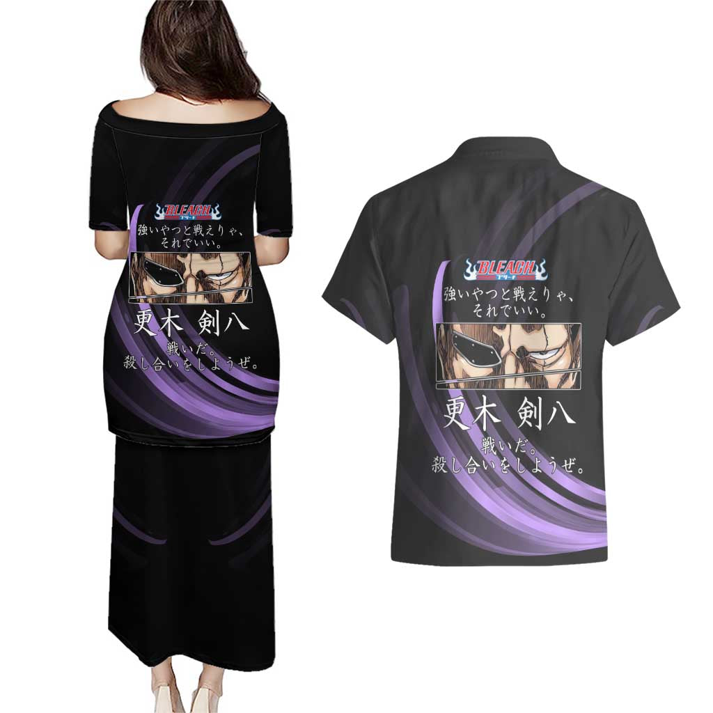 Kenpachi Zaraki Bleach Anime Black and Purple Theme Couples Matching Puletasi and Hawaiian Shirt with Battle Stance and Japanese Quote Design - The Mazicc