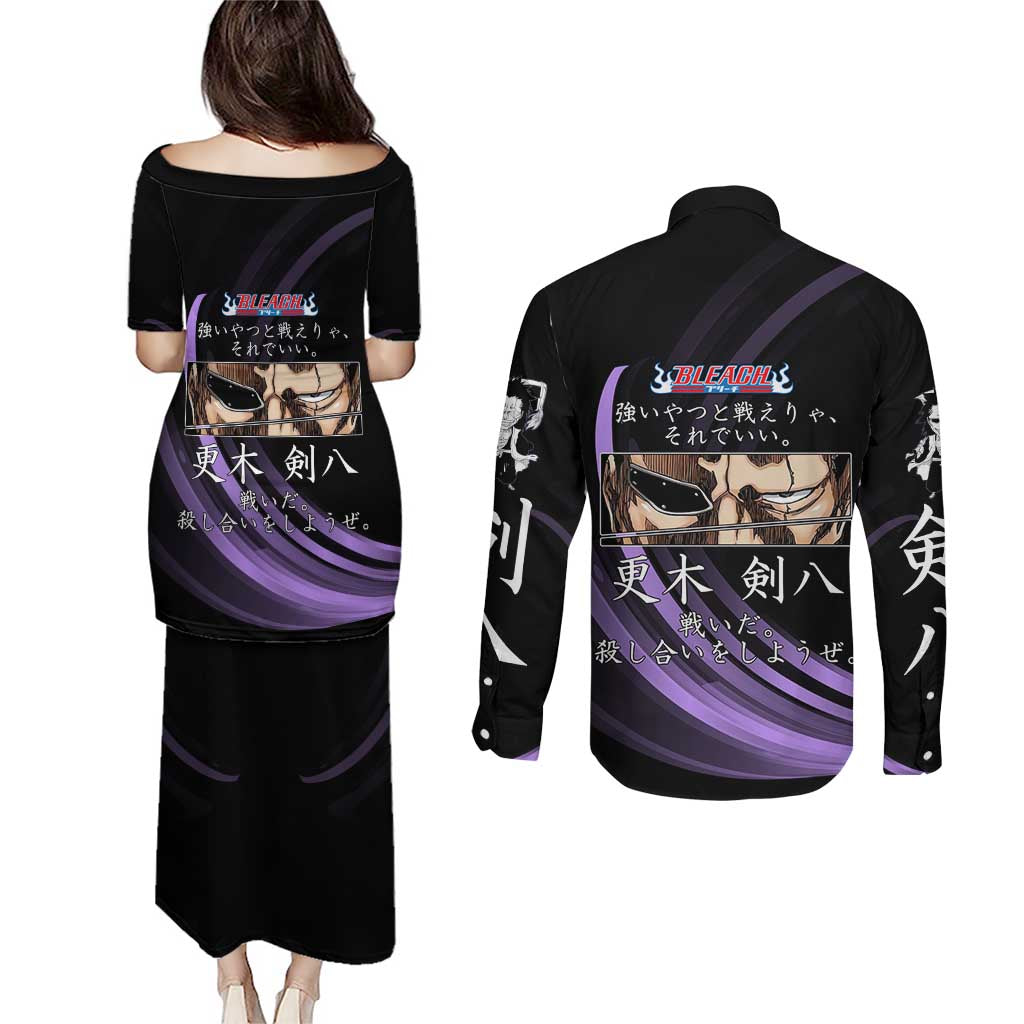 Kenpachi Zaraki Bleach Anime Black and Purple Theme Couples Matching Puletasi and Long Sleeve Button Shirt with Battle Stance and Japanese Quote Design - The Mazicc