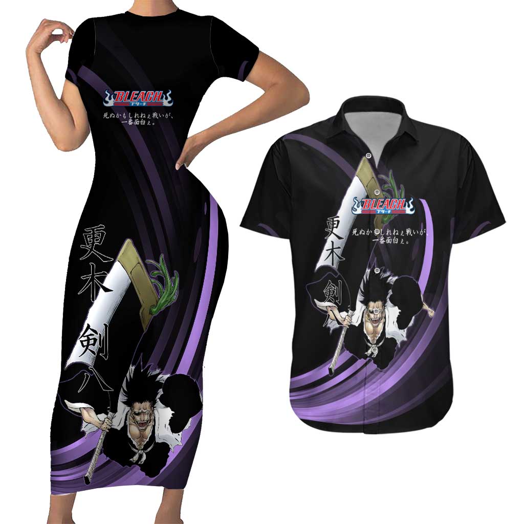 Kenpachi Zaraki Bleach Anime Black and Purple Theme Couples Matching Short Sleeve Bodycon Dress and Hawaiian Shirt with Battle Stance and Japanese Quote Design - The Mazicc