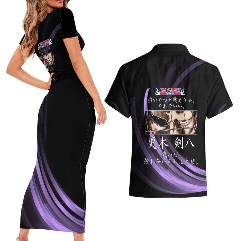 Kenpachi Zaraki Bleach Anime Black and Purple Theme Couples Matching Short Sleeve Bodycon Dress and Hawaiian Shirt with Battle Stance and Japanese Quote Design - The Mazicc