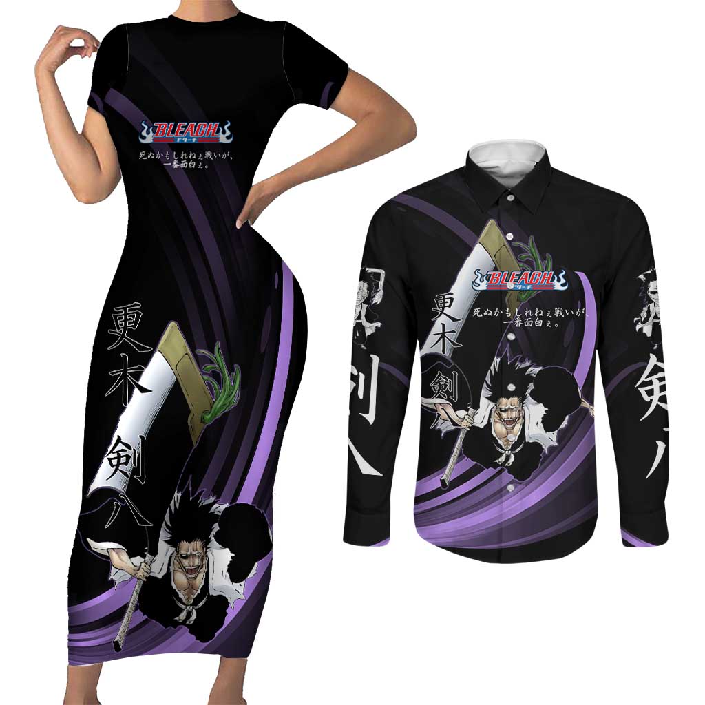 Kenpachi Zaraki Bleach Anime Black and Purple Theme Couples Matching Short Sleeve Bodycon Dress and Long Sleeve Button Shirt with Battle Stance and Japanese Quote Design - The Mazicc