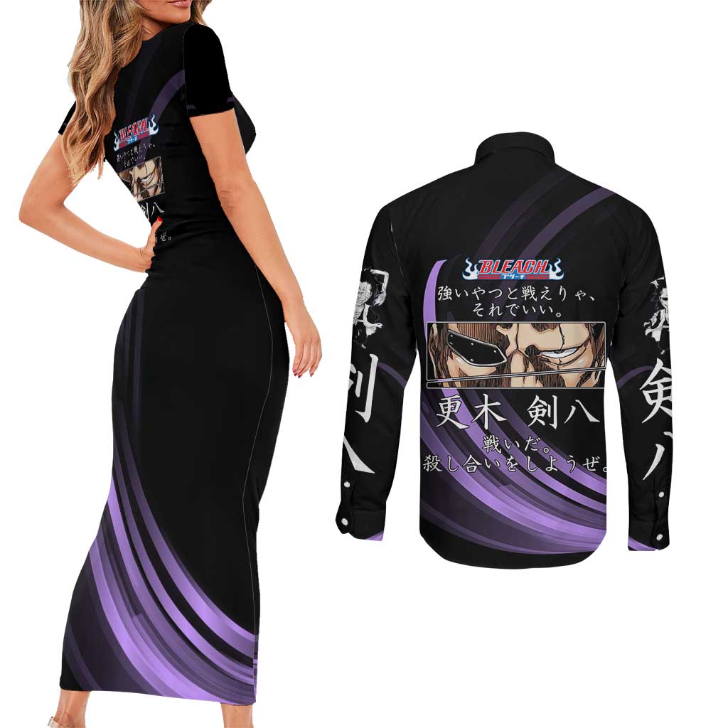 Kenpachi Zaraki Bleach Anime Black and Purple Theme Couples Matching Short Sleeve Bodycon Dress and Long Sleeve Button Shirt with Battle Stance and Japanese Quote Design - The Mazicc