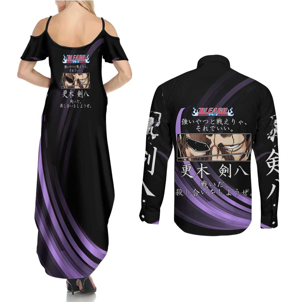 Kenpachi Zaraki Bleach Anime Black and Purple Theme Couples Matching Summer Maxi Dress and Long Sleeve Button Shirt with Battle Stance and Japanese Quote Design - The Mazicc