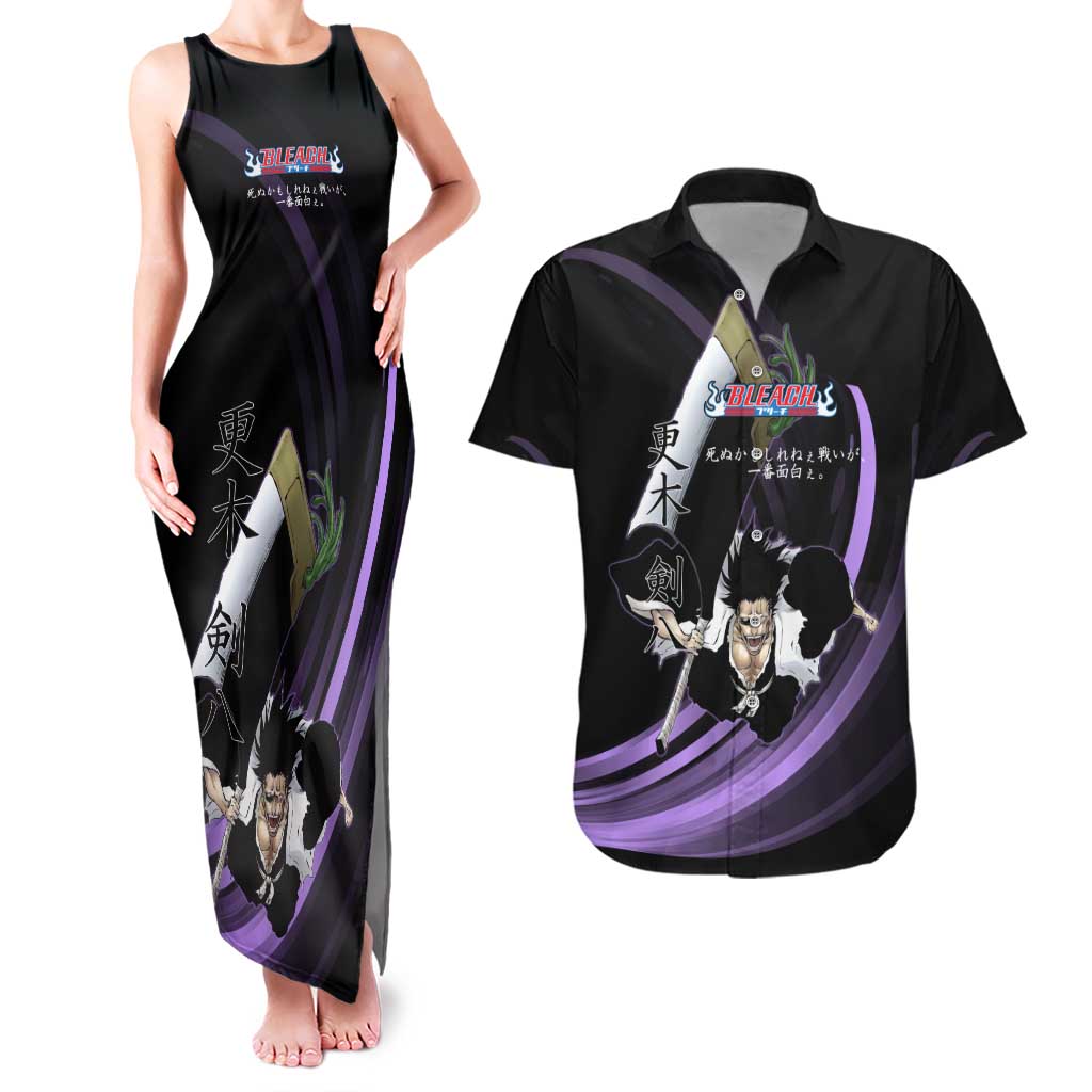 Kenpachi Zaraki Bleach Anime Black and Purple Theme Couples Matching Tank Maxi Dress and Hawaiian Shirt with Battle Stance and Japanese Quote Design - The Mazicc