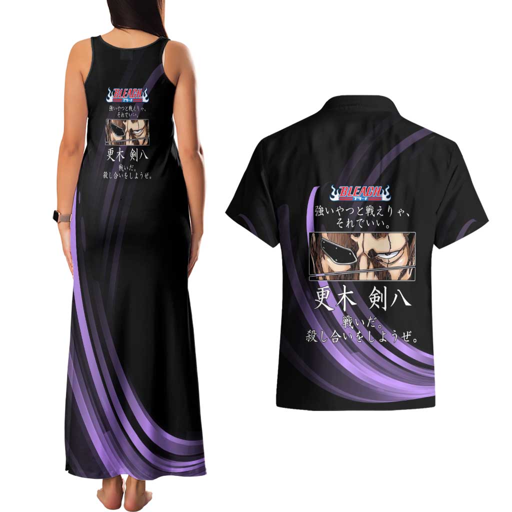 Kenpachi Zaraki Bleach Anime Black and Purple Theme Couples Matching Tank Maxi Dress and Hawaiian Shirt with Battle Stance and Japanese Quote Design - The Mazicc