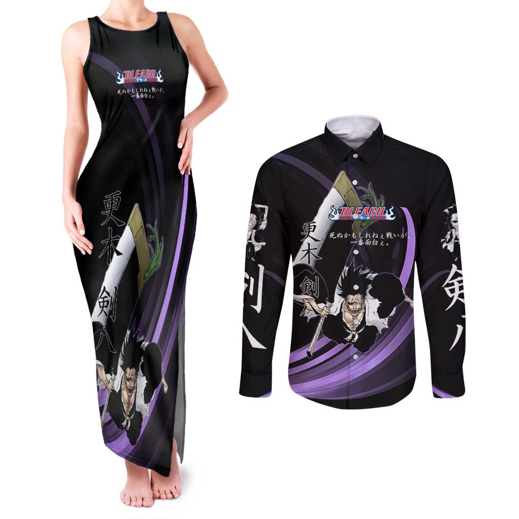 Kenpachi Zaraki Bleach Anime Black and Purple Theme Couples Matching Tank Maxi Dress and Long Sleeve Button Shirt with Battle Stance and Japanese Quote Design - The Mazicc