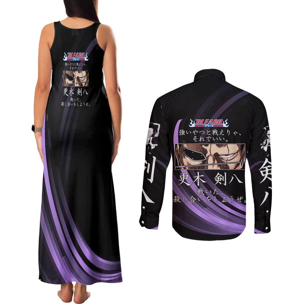 Kenpachi Zaraki Bleach Anime Black and Purple Theme Couples Matching Tank Maxi Dress and Long Sleeve Button Shirt with Battle Stance and Japanese Quote Design - The Mazicc