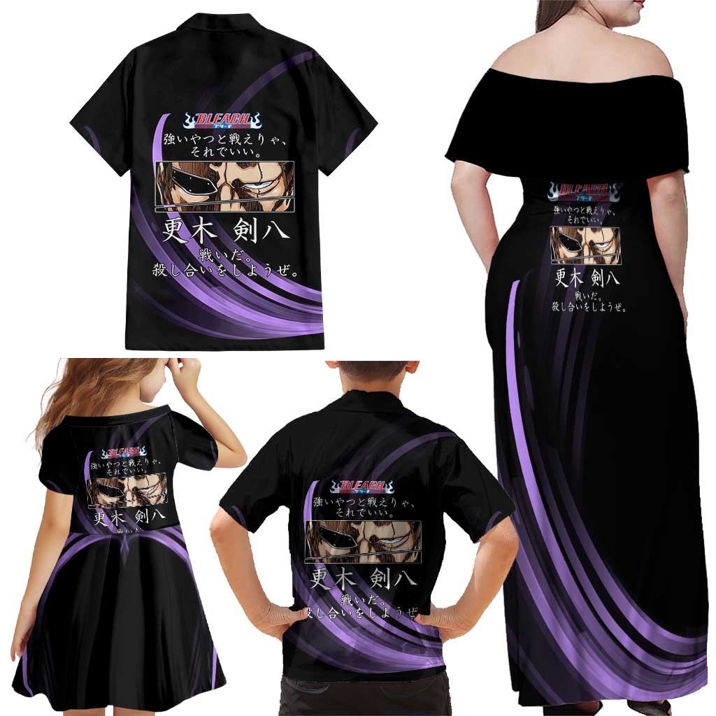 Kenpachi Zaraki Bleach Anime Black and Purple Theme Family Matching Off Shoulder Maxi Dress and Hawaiian Shirt with Battle Stance and Japanese Quote Design