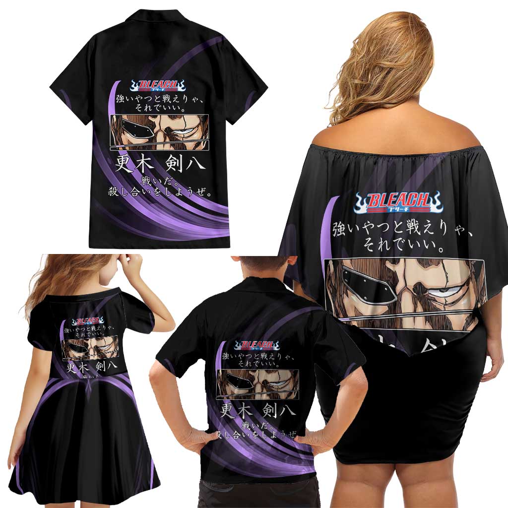 Kenpachi Zaraki Bleach Anime Black and Purple Theme Family Matching Off Shoulder Short Dress and Hawaiian Shirt with Battle Stance and Japanese Quote Design